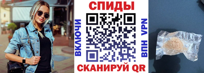 сайты даркнета клад  Инза  Amphetamine VHQ  наркота 