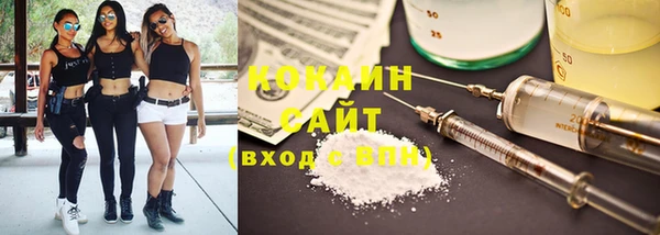 мяу мяу мука Абдулино