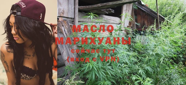 прущие крисы Абаза