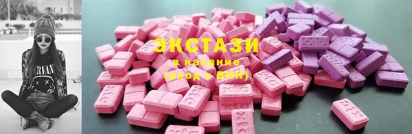 прущие крисы Абаза