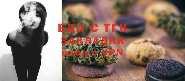мяу мяу мука Абдулино