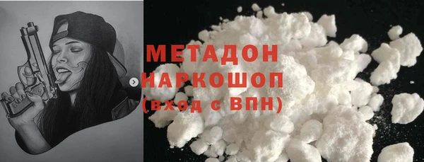 мяу мяу мука Абдулино