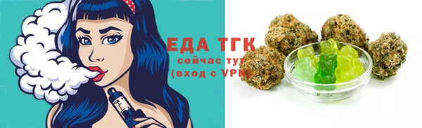 мяу мяу мука Абдулино