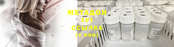 мяу мяу мука Абдулино