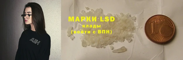 мяу мяу мука Абдулино