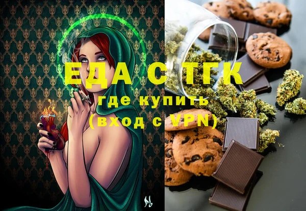 мяу мяу мука Абдулино