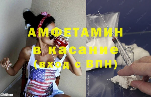 мяу мяу мука Абдулино