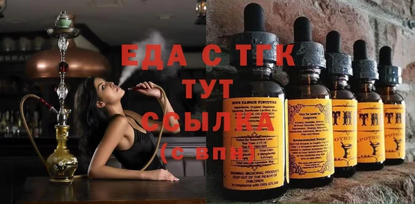 мяу мяу мука Абдулино