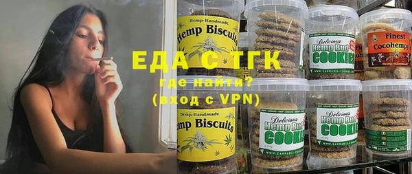 мяу мяу мука Абдулино