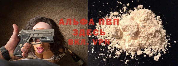 мяу мяу мука Абдулино
