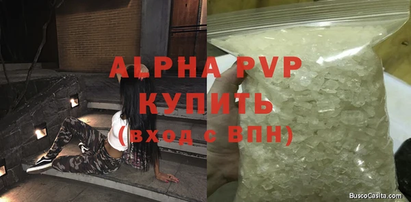 мяу мяу мука Абдулино