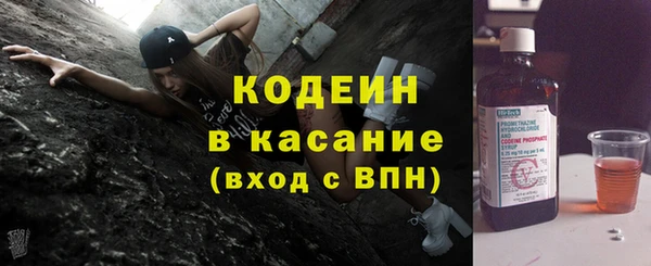 мяу мяу мука Абдулино