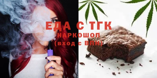 прущие крисы Абаза